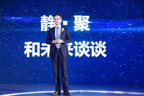 2019房地產經紀行業影響力峰會隆重舉行，58同城安居客凝聚開放力量構筑新生態