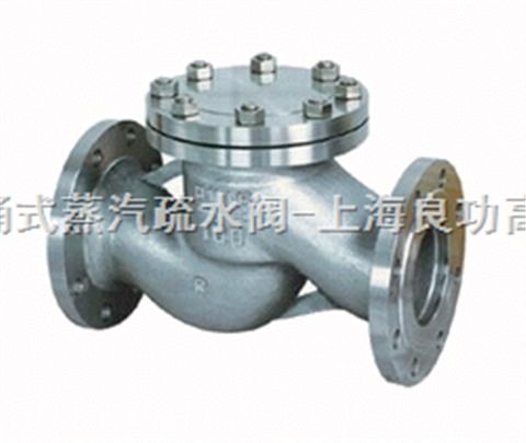 專業(yè)解析 h41h彈簧升降式止回閥與內(nèi)螺紋倒吊桶式蒸汽疏水閥——上海良功閥門(mén)廠的核心產(chǎn)品與工藝