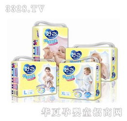 百亞衛(wèi)生用品 匠心品質(zhì)，守護健康生活