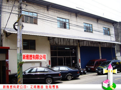 桃園文具禮贈(zèng)品批發(fā)之選 新雅歷打造多元工廠直營(yíng)體驗(yàn)